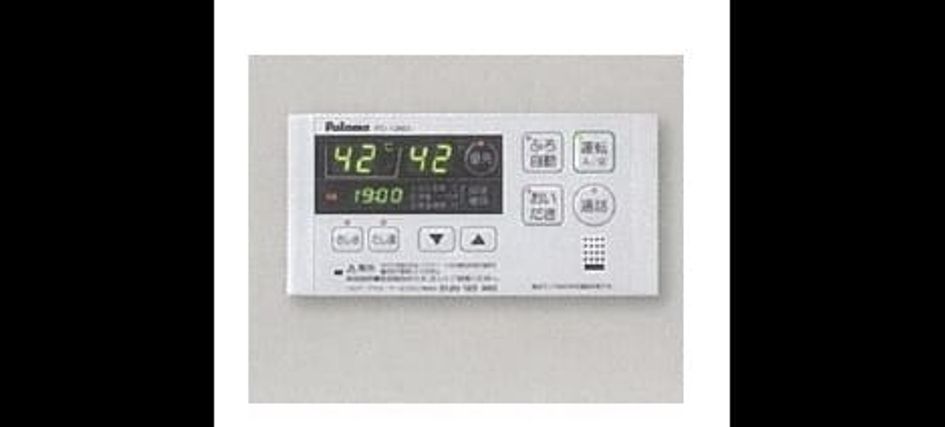 Naikan4 20230512000000 945x630