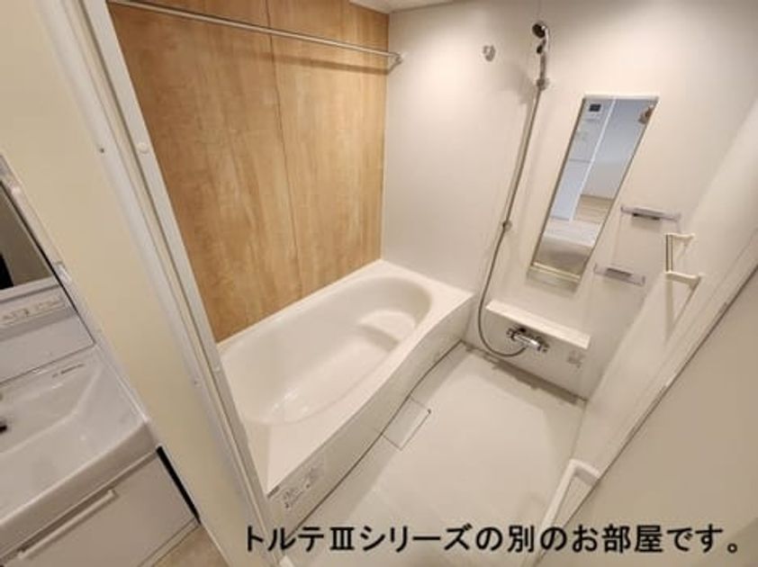 Naikan3 20261009000000 945x630