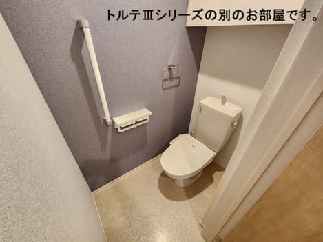 Naikan5 20261009000000