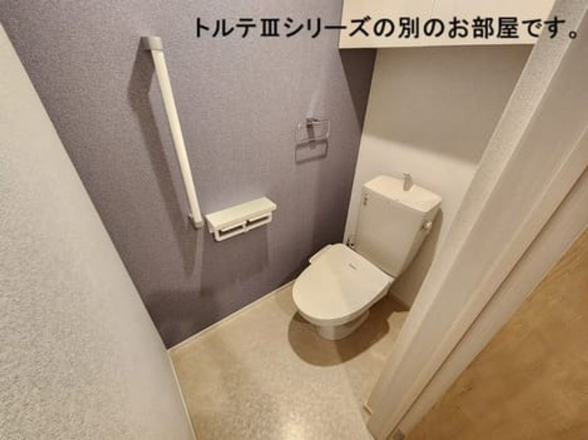 Naikan5 20261009000000 945x630