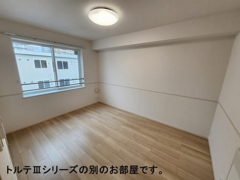 Naikan6 20261009000000