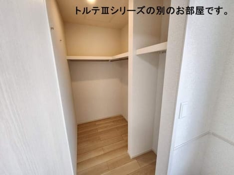 Naikan7 20261009000000