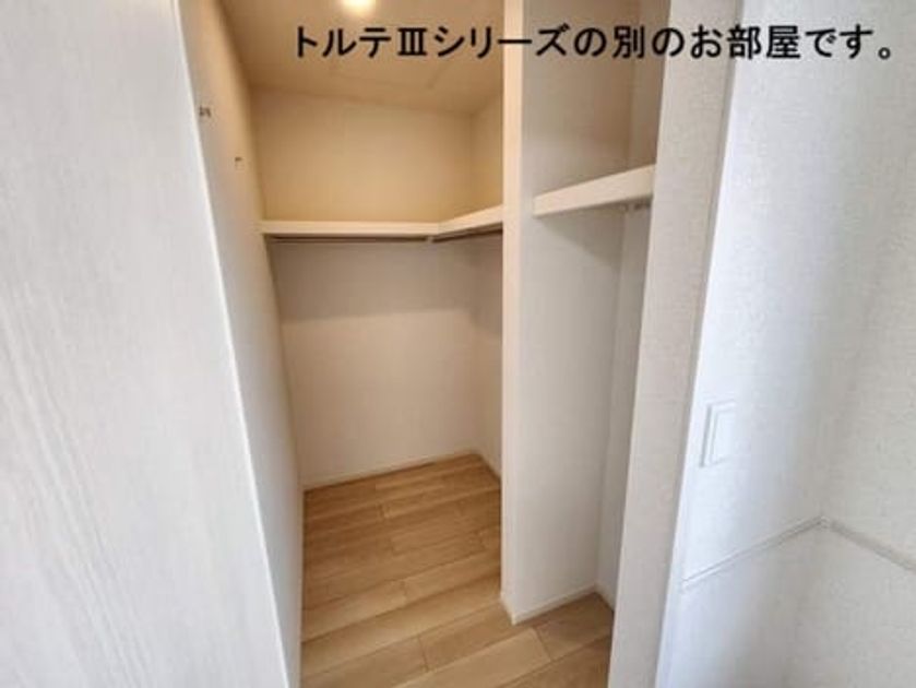 Naikan7 20261009000000 945x630
