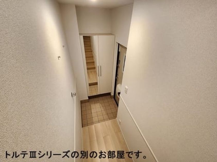 Naikan8 20261009000000 945x630