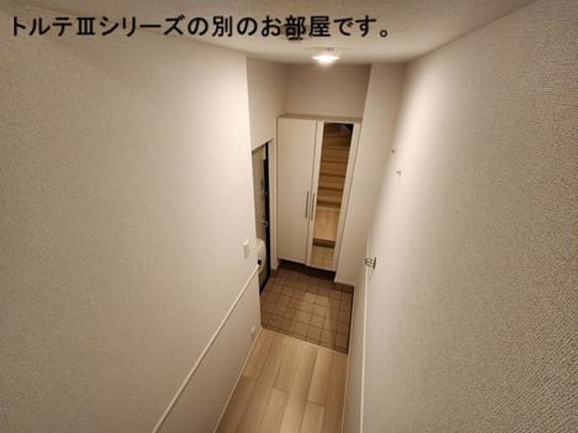 Naikan8 20261009000000 945x630