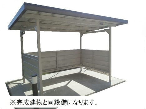 Naikan12 20261029000000