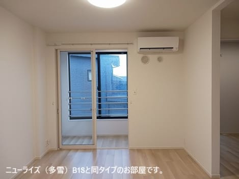 Naikan1 20261029000000