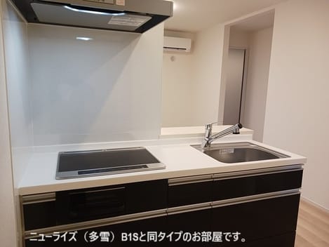 Naikan2 20261029000000