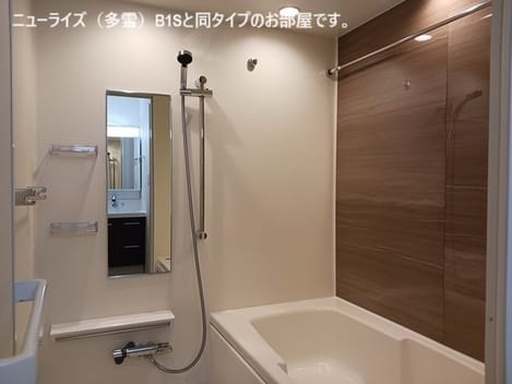 Naikan3 20261029000000