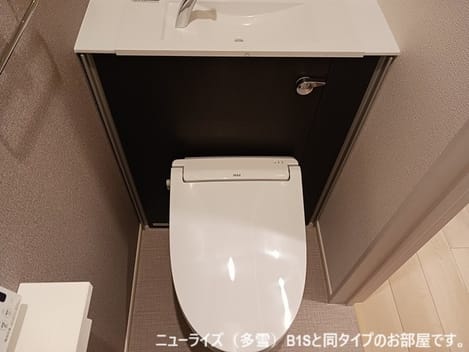 Naikan5 20261029000000