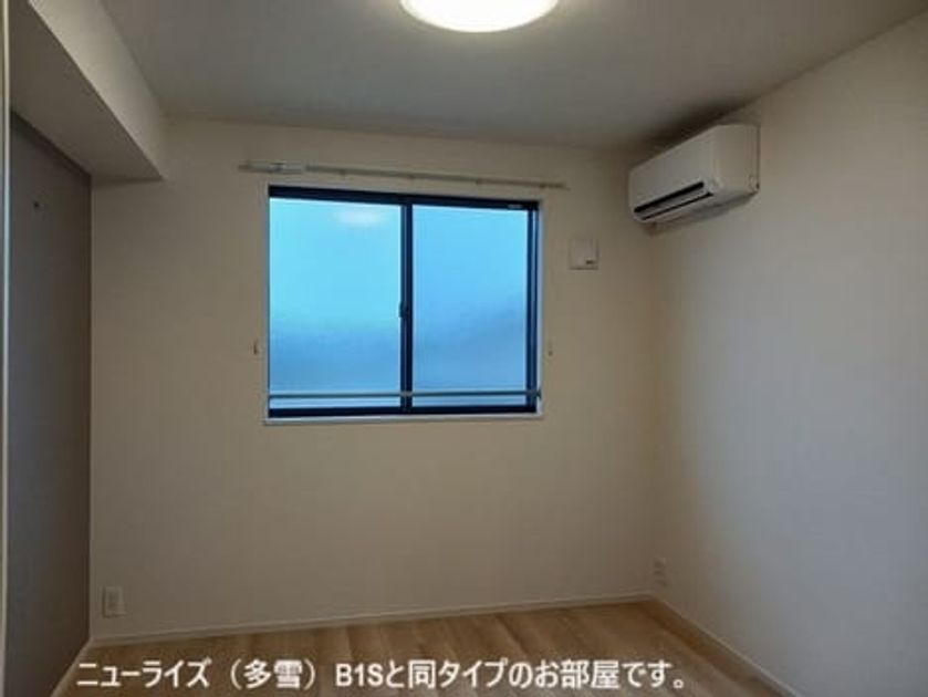 Naikan6 20261029000000 945x630