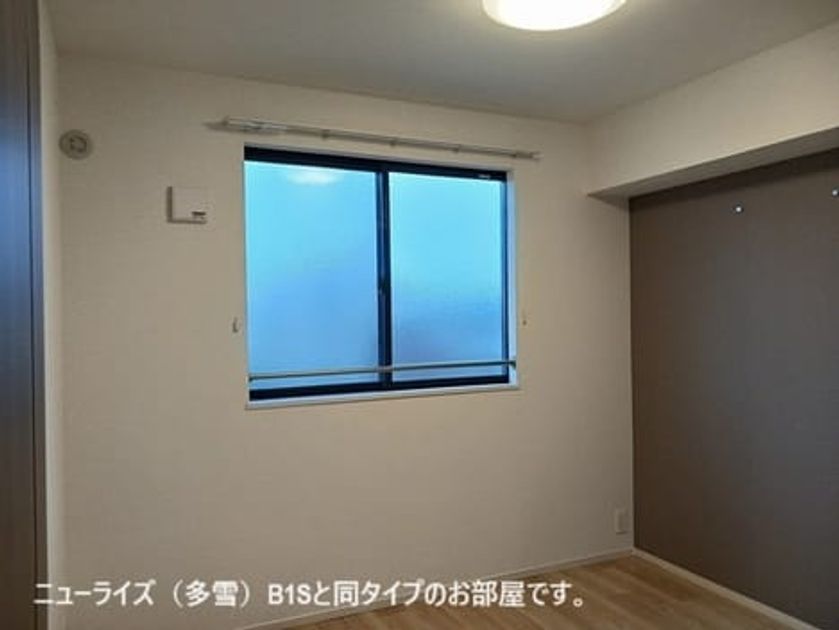 Naikan8 20261029000000 945x630