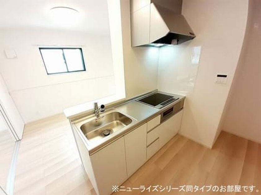 Naikan2 20260417000000 945x630