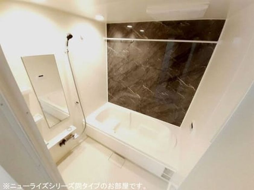 Naikan3 20260417000000 945x630
