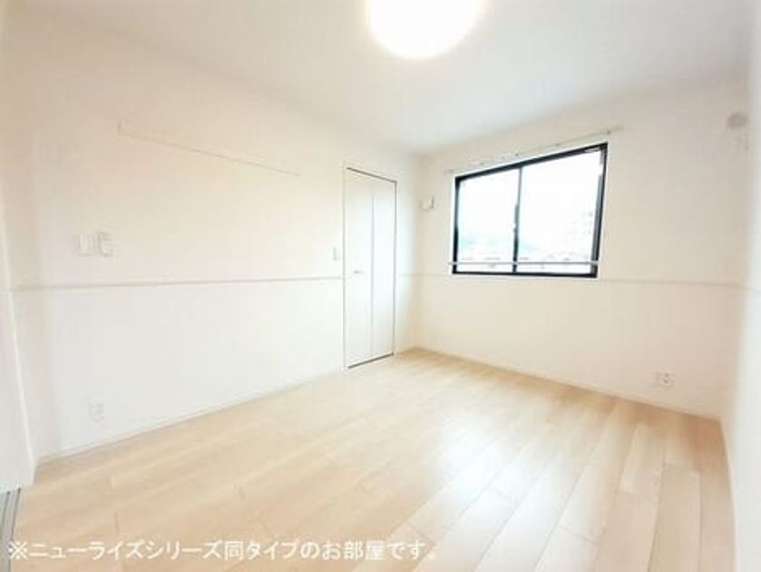 Naikan4 20260417000000 945x630