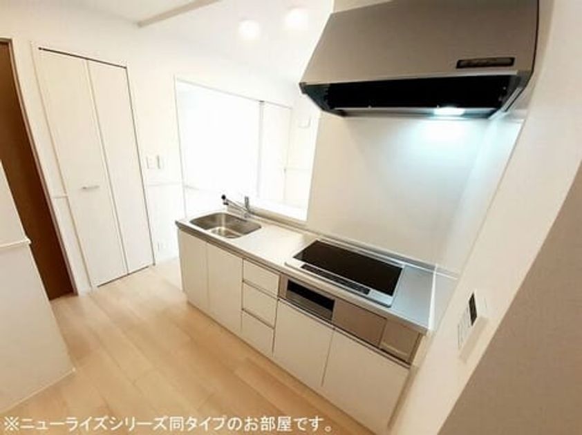 Naikan7 20260417000000 945x630