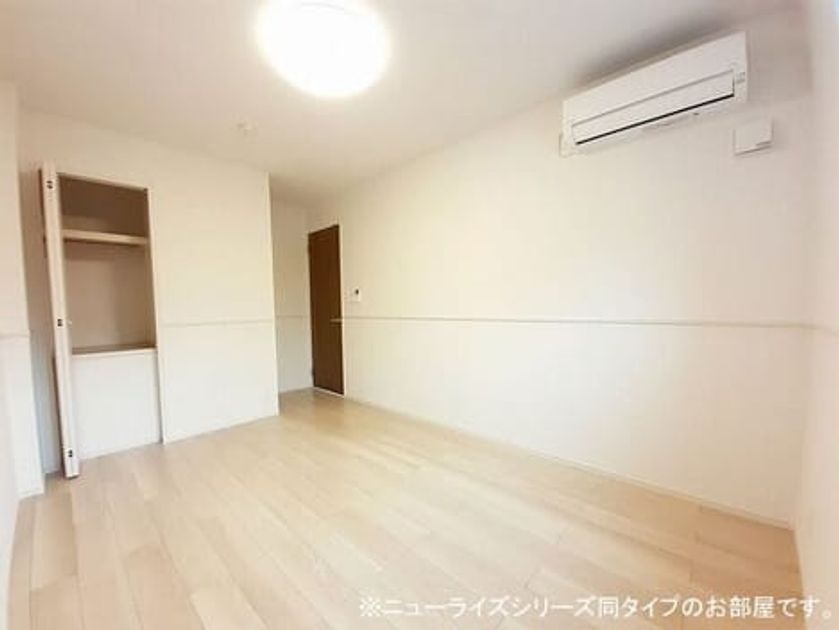 Naikan9 20260417000000 945x630