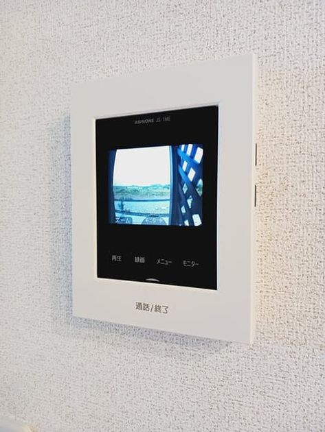 Naikan12 20250521000000 945x630