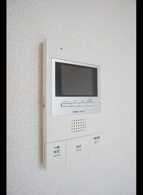 Naikan3 20220913000000 945x630