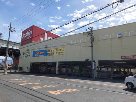 Naikan14 20210513000000