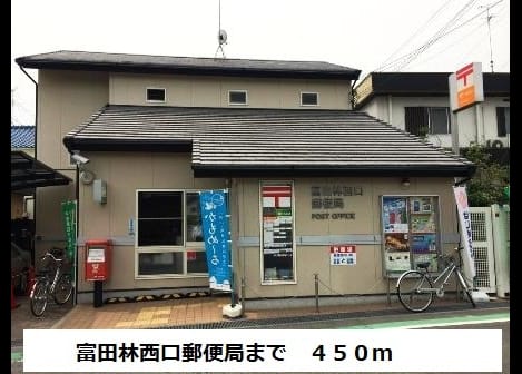 Naikan14 20180809000000