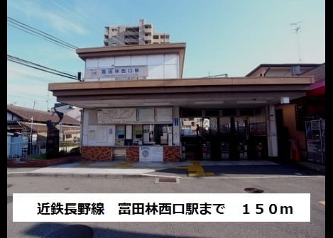 Naikan17 20180809000000