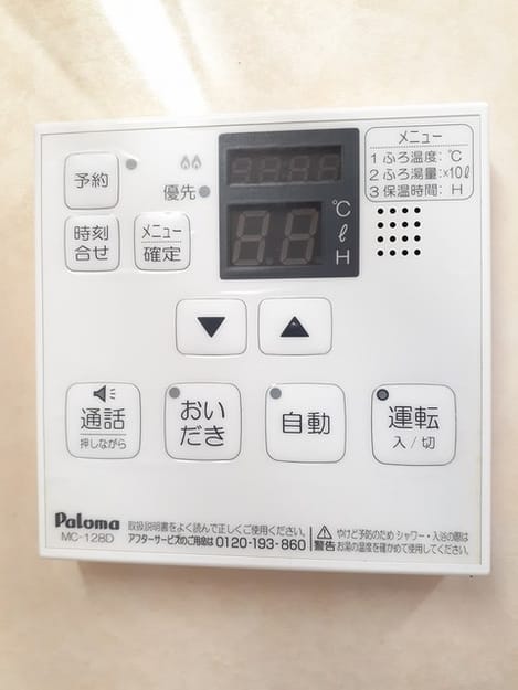 Naikan10 20220916000000