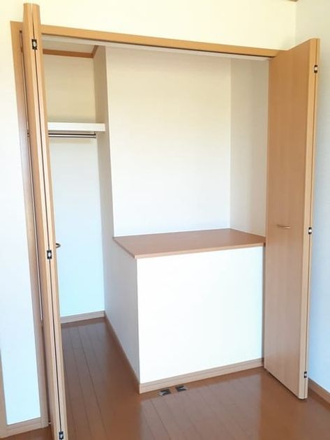 Naikan8 20220916000000 945x630