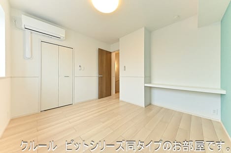 Naikan4 20261026000000