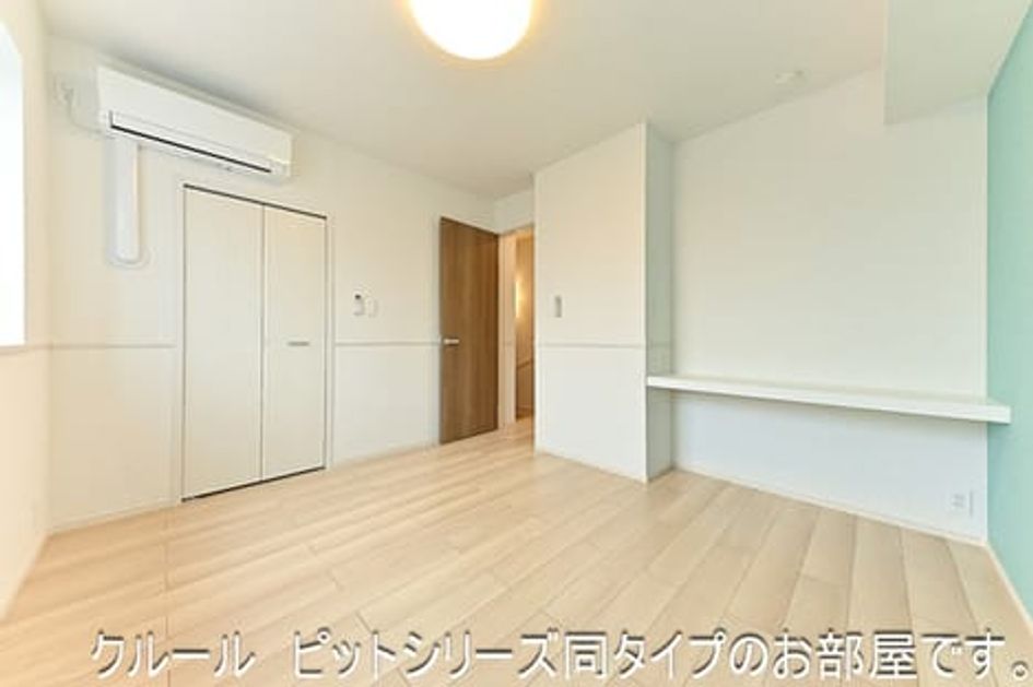 Naikan4 20261026000000 945x630