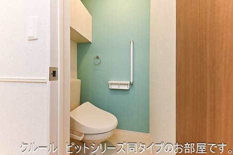 Naikan8 20261026000000
