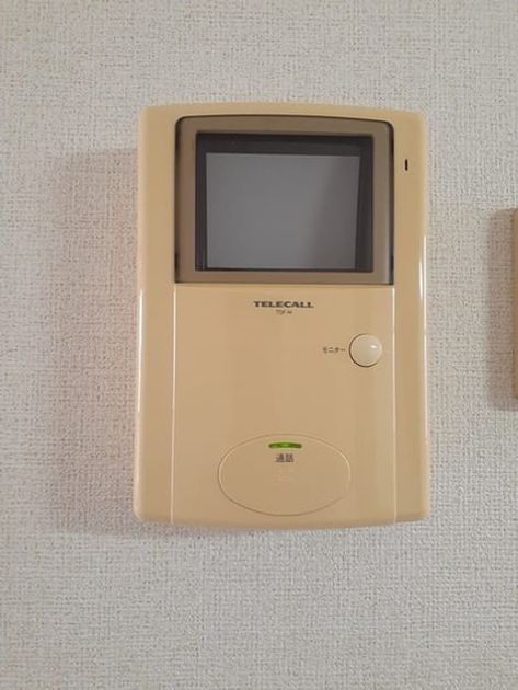 Naikan9 20221025000000 945x630