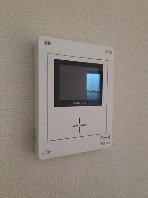 Naikan12 20230111000000 945x630