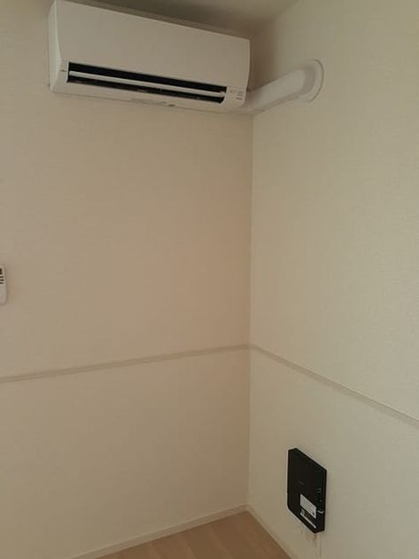 Naikan8 20240719000000 945x630