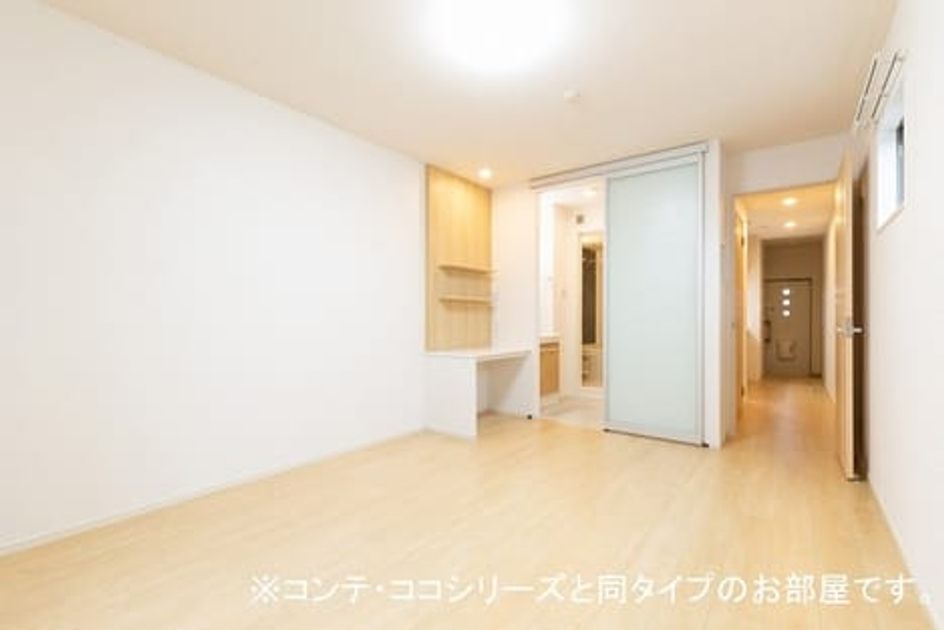Naikan6 20261002000000 945x630