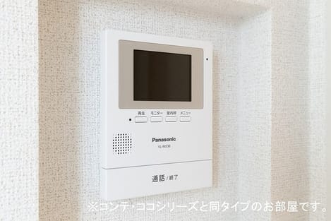 Naikan9 20261002000000