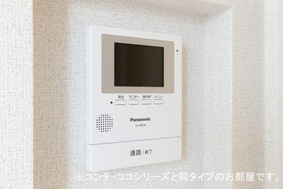 Naikan9 20261002000000 945x630