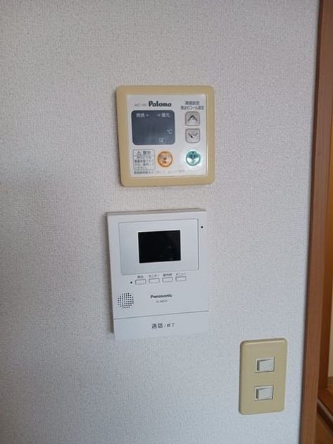 Naikan9 20241209000000 945x630