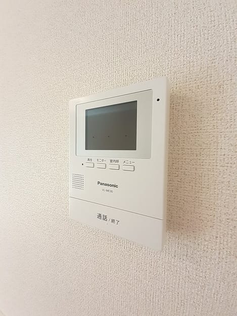 Naikan10 20230925000000