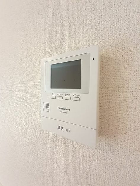 Naikan10 20230925000000 945x630