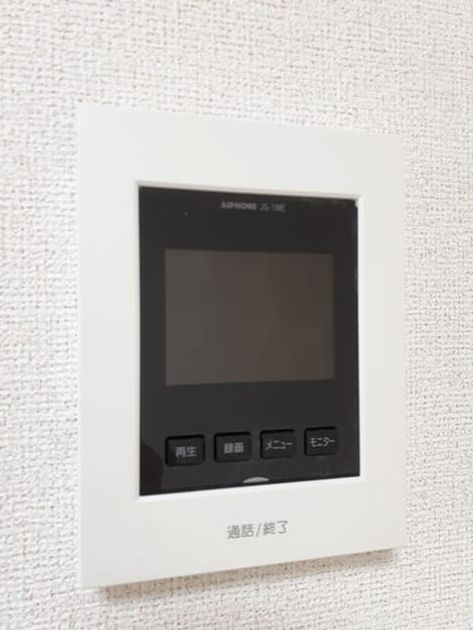 Naikan7 20210226000000 945x630