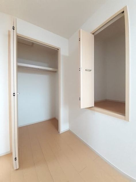 Naikan6 20230921000000 945x630