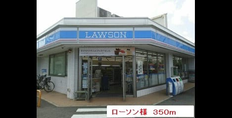 Naikan18 20151111000000