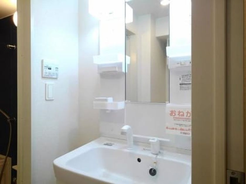 Naikan4 20200106000000 945x630