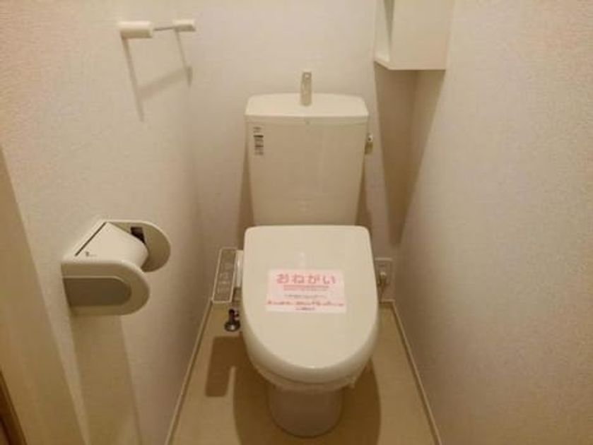 Naikan5 20200106000000 945x630