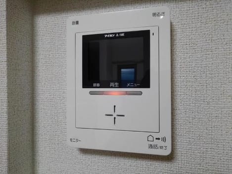Naikan9 20200106000000