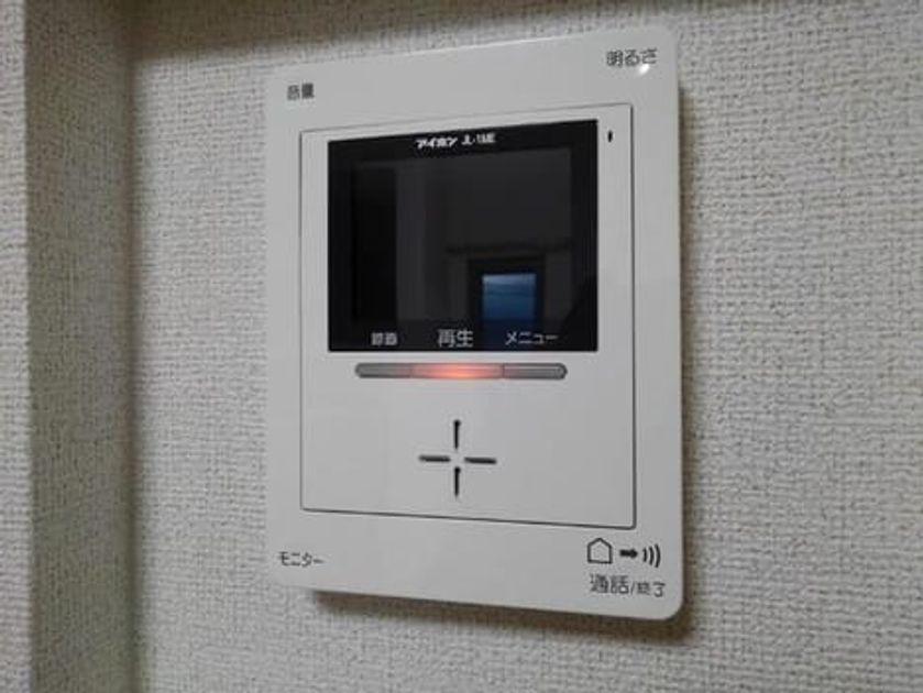 Naikan9 20200106000000 945x630