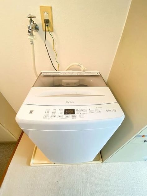 Naikan8 20260417155039 945x630