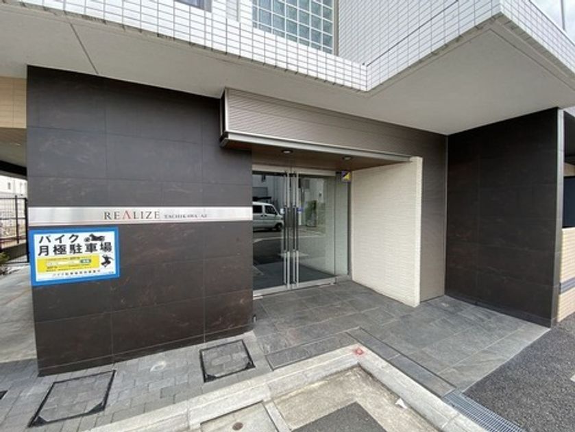 Naikan19 20221213163723 945x630