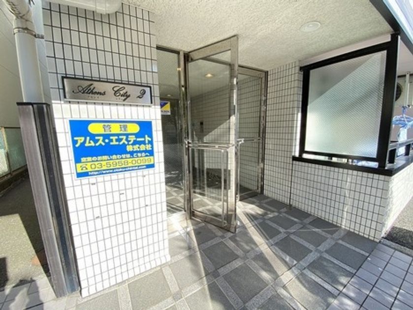 Naikan19 20260226160633 945x630